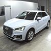 audi q2 2020 -AUDI--Audi Q2 GACHZ-WAUZZZGA2LA016549---AUDI--Audi Q2 GACHZ-WAUZZZGA2LA016549- image 5