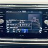 volkswagen volkswagen-others 2021 -VOLKSWAGEN--VW T-Roc 3DA-A1DFF--WVGZZZA1ZMV043812---VOLKSWAGEN--VW T-Roc 3DA-A1DFF--WVGZZZA1ZMV043812- image 21
