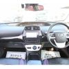 toyota prius 2016 -TOYOTA--Prius DAA-ZVW50--ZVW50-6063830---TOYOTA--Prius DAA-ZVW50--ZVW50-6063830- image 17