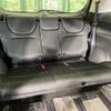 honda odyssey 2013 -HONDA--Odyssey DBA-RC1--RC1-1003400---HONDA--Odyssey DBA-RC1--RC1-1003400- image 11