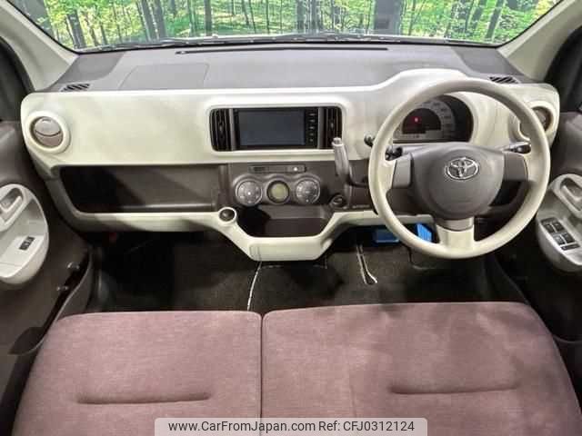 toyota passo 2015 TE2300 image 1