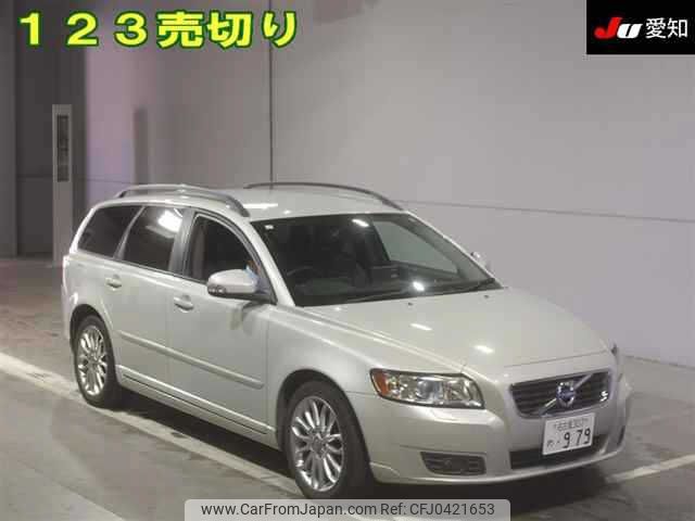 volvo v50 2011 -VOLVO 【名古屋 307ﾒ979】--Volvo V50 MB4204S-B2613605---VOLVO 【名古屋 307ﾒ979】--Volvo V50 MB4204S-B2613605- image 1