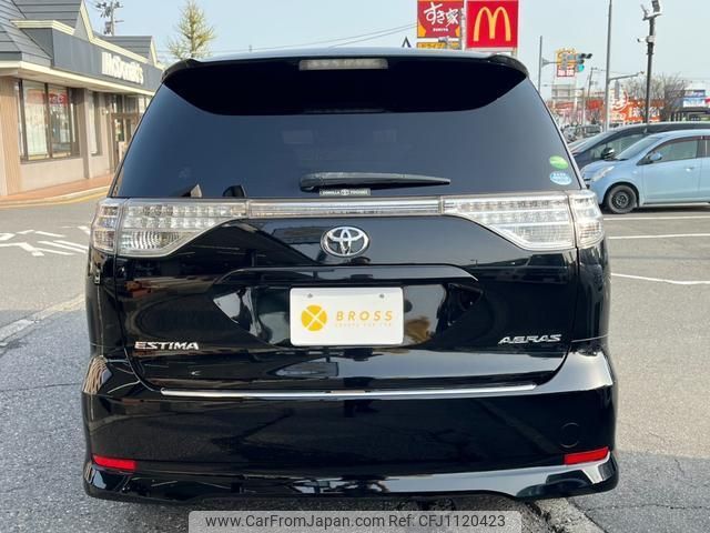 toyota estima 2013 quick_quick_DBA-ACR50W_ACR50-7117636 image 2