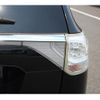 mitsubishi outlander-phev 2015 -MITSUBISHI--Outlander PHEV DLA-GG2W--GG2W-0106177---MITSUBISHI--Outlander PHEV DLA-GG2W--GG2W-0106177- image 8