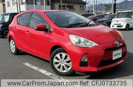 toyota aqua 2013 -TOYOTA--AQUA DAA-NHP10--NHP10-6236437---TOYOTA--AQUA DAA-NHP10--NHP10-6236437-