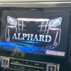 toyota alphard 2018 -TOYOTA--Alphard DBA-AGH30W--AGH30-0216954---TOYOTA--Alphard DBA-AGH30W--AGH30-0216954- image 4