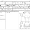 toyota roomy 2020 -TOYOTA 【熊谷 531ｻ 583】--Roomy DBA-M900A--M900A-0456002---TOYOTA 【熊谷 531ｻ 583】--Roomy DBA-M900A--M900A-0456002- image 3