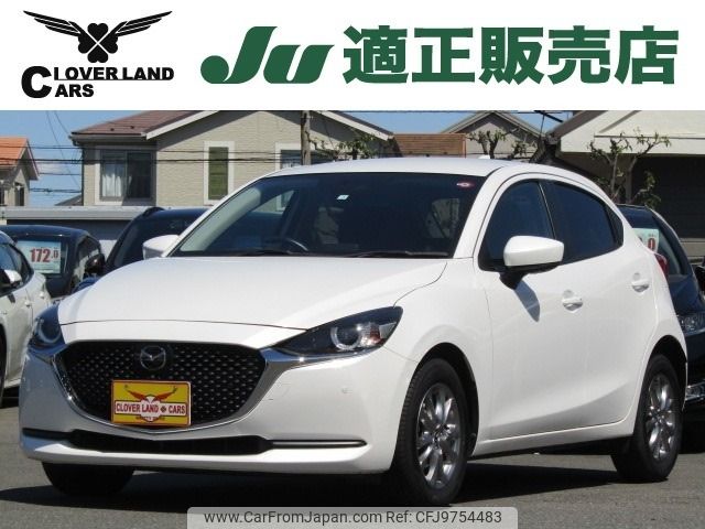 mazda demio 2020 -MAZDA--MAZDA2 3DA-DJ5FS--DJ5FS-602598---MAZDA--MAZDA2 3DA-DJ5FS--DJ5FS-602598- image 1