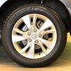 honda vezel 2014 -HONDA--VEZEL RU3--1016241---HONDA--VEZEL RU3--1016241- image 5
