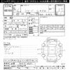 honda freed 2011 CFJ1610367 image 3