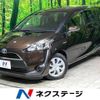 toyota sienta 2015 -TOYOTA--Sienta DAA-NHP170G--NHP170-7011513---TOYOTA--Sienta DAA-NHP170G--NHP170-7011513- image 1