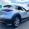 mazda cx-3 2019 -MAZDA--CX-30 DMEP--100867---MAZDA--CX-30 DMEP--100867- image 16