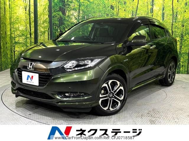 honda vezel 2016 -HONDA--VEZEL DAA-RU3--RU3-1213822---HONDA--VEZEL DAA-RU3--RU3-1213822- image 1