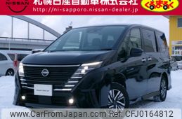 nissan serena 2024 -NISSAN--Serena 5BA-FNC28--FNC28-006***---NISSAN--Serena 5BA-FNC28--FNC28-006***-