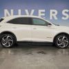 citroen ds7 2018 CFJ1531592 image 16