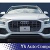 audi q8 2019 -AUDI--Audi Q8 AAA-F1DCBA--WAUZZZF16KD044501---AUDI--Audi Q8 AAA-F1DCBA--WAUZZZF16KD044501- image 4