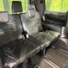 toyota voxy 2018 quick_quick_ZWR80W_ZWR80-0351676 image 11