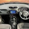 jeep renegade 2017 quick_quick_ABA-BU14_1C4BU0000HPF51131 image 2