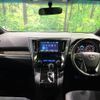 toyota vellfire 2017 -TOYOTA--Vellfire DBA-AGH30W--AGH30-0137139---TOYOTA--Vellfire DBA-AGH30W--AGH30-0137139- image 2