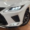 lexus rx 2020 quick_quick_GYL25W_GYL25-0023601 image 12