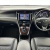 toyota harrier 2016 -TOYOTA--Harrier DBA-ZSU60W--ZSU60-0097104---TOYOTA--Harrier DBA-ZSU60W--ZSU60-0097104- image 17