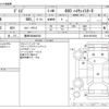 nissan dayz 2013 -NISSAN 【豊田 580ﾇ9555】--DAYZ DBA-B21W--B21W-0078303---NISSAN 【豊田 580ﾇ9555】--DAYZ DBA-B21W--B21W-0078303- image 3