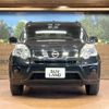 nissan x-trail 2013 -NISSAN--X-Trail DBA-NT31--NT31-321192---NISSAN--X-Trail DBA-NT31--NT31-321192- image 15