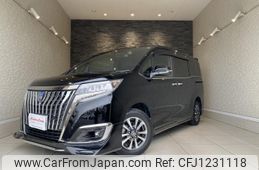 toyota esquire 2020 quick_quick_ZWR80G_0464463
