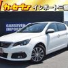 peugeot 308 2021 CFJ1548577 image 1