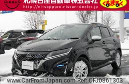 nissan note 2023 -NISSAN--Note 6AA-SNE13--SNE13-163717---NISSAN--Note 6AA-SNE13--SNE13-163717-