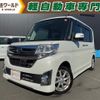 daihatsu tanto 2014 quick_quick_DBA-LA600S_LA600S-0213931 image 1