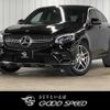 mercedes-benz glc-class 2017 -MERCEDES-BENZ--Benz GLC LDA-253305C--WDC2533052F302363---MERCEDES-BENZ--Benz GLC LDA-253305C--WDC2533052F302363- image 1