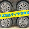nissan note 2023 -NISSAN--Note 6AA-E13--E13-184233---NISSAN--Note 6AA-E13--E13-184233- image 8