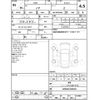 toyota noah 2023 -TOYOTA--Noah MZRA90W--MZRA90-0059583---TOYOTA--Noah MZRA90W--MZRA90-0059583- image 4
