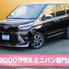 toyota voxy 2021 -TOYOTA--Voxy 3BA-ZRR80W--ZRR80-0696462---TOYOTA--Voxy 3BA-ZRR80W--ZRR80-0696462- image 1