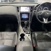 nissan skyline 2020 CFJ0180591 image 20