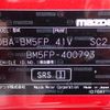 mazda axela 2016 -MAZDA--Axela DBA-BM5FP--BM5FP-400793---MAZDA--Axela DBA-BM5FP--BM5FP-400793- image 31