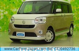 daihatsu move-canbus 2017 quick_quick_DBA-LA800S_LA800S-0055323