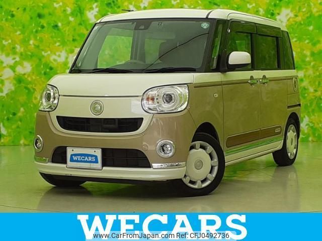 daihatsu move-canbus 2017 quick_quick_DBA-LA800S_LA800S-0055323 image 1