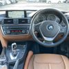 bmw 3-series 2013 -BMW--BMW 3 Series LDA-3D20--WBA3K32000F791503---BMW--BMW 3 Series LDA-3D20--WBA3K32000F791503- image 17