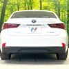 lexus is 2016 CFJ1694712 image 15