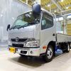 toyota dyna-truck 2019 -TOYOTA--Dyna TPG-XZU645--XZU645-0005277---TOYOTA--Dyna TPG-XZU645--XZU645-0005277- image 1