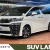 toyota vellfire 2018 -TOYOTA--Vellfire DBA-AGH30W--AGH30-0222837---TOYOTA--Vellfire DBA-AGH30W--AGH30-0222837- image 1