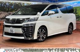 toyota vellfire 2018 -TOYOTA--Vellfire DBA-AGH30W--AGH30-0222837---TOYOTA--Vellfire DBA-AGH30W--AGH30-0222837-