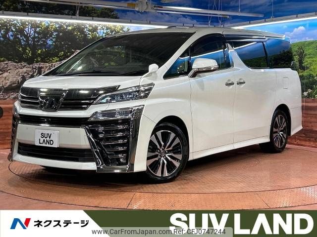 toyota vellfire 2018 -TOYOTA--Vellfire DBA-AGH30W--AGH30-0222837---TOYOTA--Vellfire DBA-AGH30W--AGH30-0222837- image 1