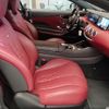 mercedes-benz s-class 2015 -MERCEDES-BENZ--Benz S Class 217385--1A002821---MERCEDES-BENZ--Benz S Class 217385--1A002821- image 29