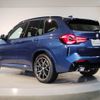 bmw x3 2023 -BMW--BMW X3 3DA-UZ20--WBA16BZ070N199467---BMW--BMW X3 3DA-UZ20--WBA16BZ070N199467- image 3