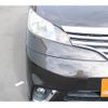 nissan nv200-vanette 2018 -NISSAN--NV200 DBA-M20--M20-026723---NISSAN--NV200 DBA-M20--M20-026723- image 12