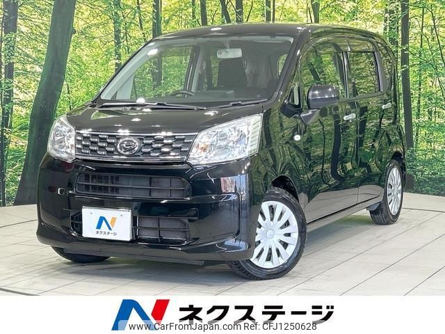 daihatsu move 2015 quick_quick_LA150S_LA150S-0065698 image 1