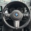 bmw 2-series 2015 -BMW--BMW 2 Series DBA-2A15--WBA2A32000VZ51111---BMW--BMW 2 Series DBA-2A15--WBA2A32000VZ51111- image 21